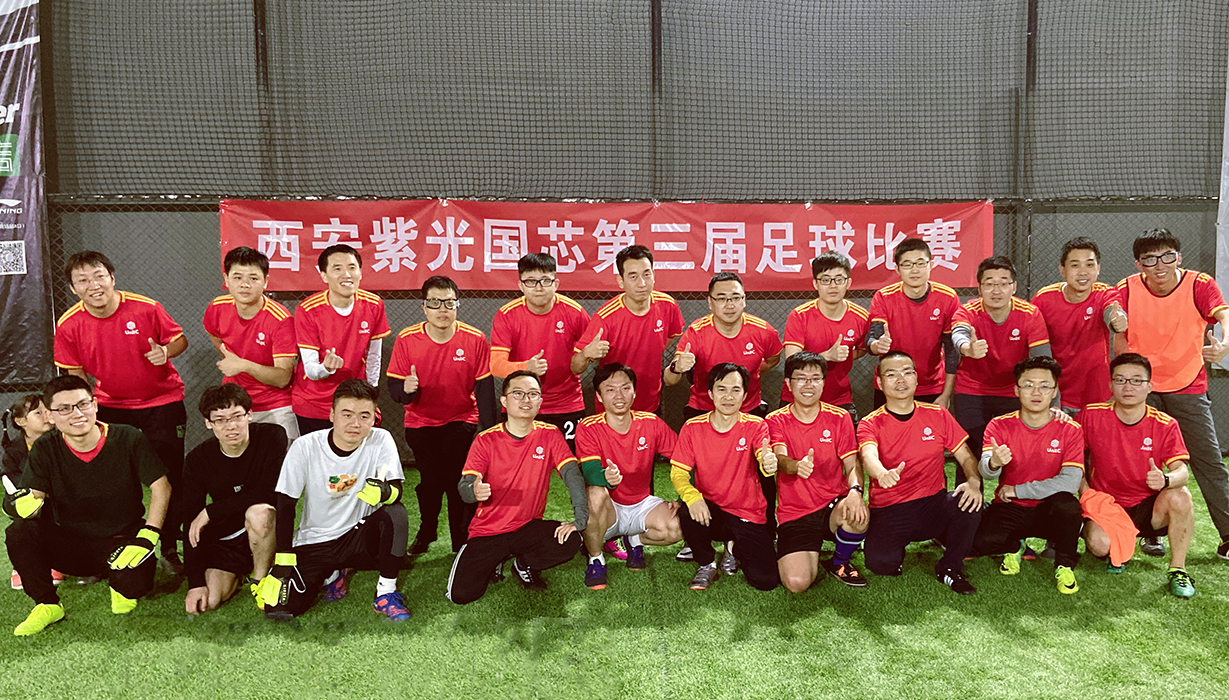 乐鱼体育app官网足球CLUB